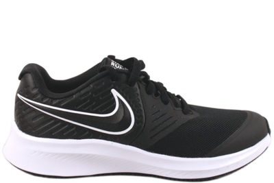 Nike | Køb Nike sko, sneakers sandaler | Hurtig levering